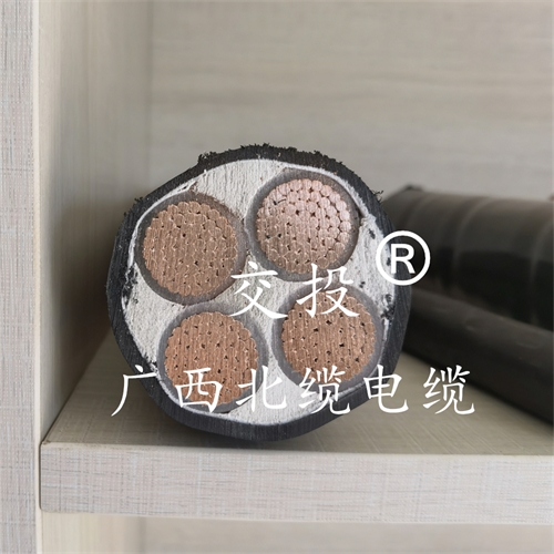廣西北纜電纜有限公司-廣西電纜廠鋁合金電纜的介紹注意事項